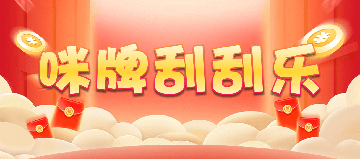 加拿大28,杀组,记忆算法,加拿大28,预测,加拿大PC结果查询,加拿大PC在线预测,28在线预测咪牌查询,预测,pc预测,咪牌